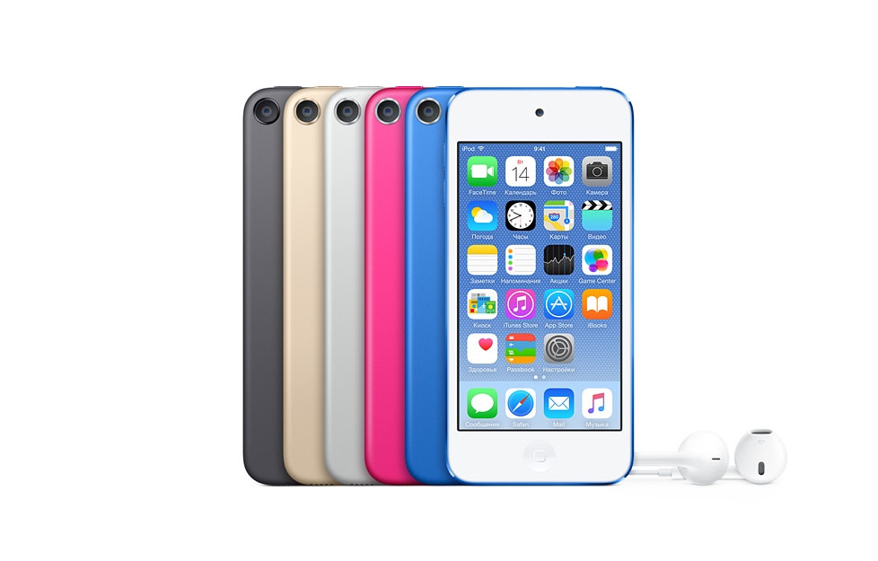 Apple iPod Touch 6G