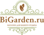 BiGarden